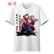 郡帥源計劃瑞雯T恤男短袖黑夜使者亞索盲僧龍衣服學(xué)生LOL 李青-至高之拳 【兒童6碼】