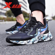 特步（XTEP）減震旋7S跑鞋新品男鞋夏季透氣網(wǎng)面跑步鞋致輕減震運(yùn)動(dòng)鞋 黑蘭-減震旋8代 39