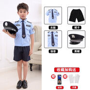 迷悠兒童警制服男孩 小軍裝警官交警套裝男女童玩具小警察玩具槍cos 手動(dòng) 1發(fā) 藍色男款：短袖5件套 100
