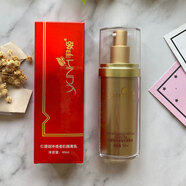 尹姬韓國(guó)尹姬紅珊瑚凈透隔離乳美肌養(yǎng)膚打底全身隔離霜遮瑕修顏美容院