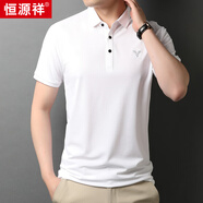 恒源祥短袖T恤男純色含桑蠶絲上衣夏季休閑翻領(lǐng)冰絲薄款男裝 漂白 