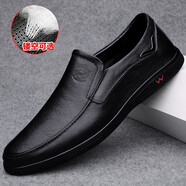 奇策商務(wù)休閑鞋男士夏季透氣中年爸爸鞋黑色正裝鞋牛皮鏤空一腳蹬駕車(chē)鞋軟底軟面懶人豆豆鞋百搭四季鞋 黑色 39