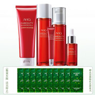 瑾泉JVJQ花妍菁萃護膚套裝深層清潔透亮鎖水保濕緊致滋養改善毛孔洗面 潔面+潤肌露+菁華露+眼露+凝肌