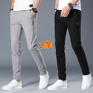 濮仕豪【兩條裝】春秋季休閑褲男 修身彈力時尚直筒長褲商務(wù)潮流百搭褲 8807淺灰+黑色【棉質(zhì)/彈力】 31碼【（2尺4）體重120-130斤】