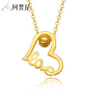 阿梵尼 黃金項鏈女心形吊墜Love鎖骨鏈 足金套鏈 520 love黃金套鏈 約3.2-3.5g