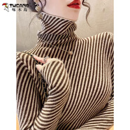 啄木鳥歐貨高領(lǐng)德絨打底衫女秋季新款印花洋氣內(nèi)搭堆堆領(lǐng)修身保暖上衣 7777咖啡色條紋磨毛薄款 L 【95-105斤】