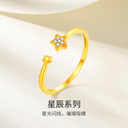 夢(mèng)金園  銀戒指 S925銀星星開(kāi)口鑲鋯石尾戒送女友新年禮物