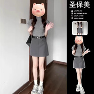 圣保美小個(gè)子連衣裙春秋女裝2025新款女士a字半身裙子夏季短裙套裝兩件 【套裝】上衣+半身裙 S 碼