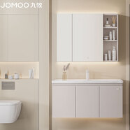 九牧（JOMOO）極簡浴室柜陶瓷一體盆懸掛式洗臉洗手組合柜100cm A2721-17AK-1