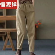 恒源祥全棉加絨加厚褲子女新款休閑褲女松緊腰哈倫褲純色秋冬長女褲 卡其色【春秋薄款】 4XL 【建議180-200斤】