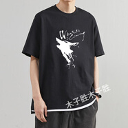 木子勝（MUZISHENG）男士短袖t恤潮流寬松上衣體恤男裝半袖衣服定制文化衫logo圖案 黑色狼頭 XL