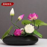 中式仿真荷花套裝擺件禪意絹花裝飾假花仿真花蓮花花藝裝飾品擺設(shè) 黑瓶+紫色荷花