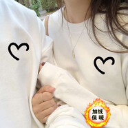 love legend情侶裝衛(wèi)衣秋冬男女同款新款百搭休閑圓領寬松外套學生班服定制 （絨）愛心 白色女 XL(建議140-160斤內(nèi)穿)