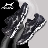 海爾斯中考體育專(zhuān)用鞋學(xué)生中招考試三級跳遠鞋男女立定跳遠專(zhuān)用鞋 中考推薦：699S黑色【偏小一碼】 38