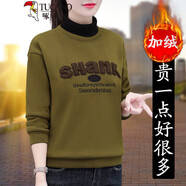 啄木鳥品牌半高領(lǐng)衛(wèi)衣女加絨加厚秋冬2025年新款冬季中年打底衫女士上衣 草綠(加絨款) M (80-95斤)
