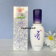 一清堂雪菊清爽凝露60ml 控油補(bǔ)水保濕精華淡印 雪菊清爽凝露60ml