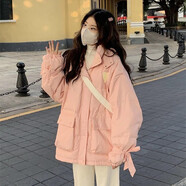 詩威琪 冬季甜美棉服女韓版愛心刺繡寬松學(xué)生減齡加厚棉襖外套 粉色 L（105-120）