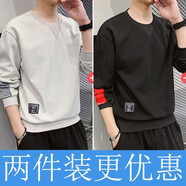 寄風(fēng) 衛衣男圓領(lǐng)春秋季新款韓版潮流男士春裝上衣大碼外衣 2008灰色+2008黑色 XL
