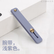 鑫京都 手機指環(huán)扣粘貼式腕帶支架貼手機指環(huán)背面扣拉環(huán)手環(huán)支撐電話(huà)硅膠防丟防摔女