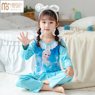 莫代爾兒童睡衣春秋季長(cháng)袖純棉寶寶小女孩愛(ài)莎女童公主家居服蘇菲亞夏季