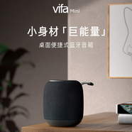 vifa 丹麥威發(fā) Mini  便攜式無線藍(lán)牙音箱 隨身戶外用 節(jié)目禮物電腦音響低音藍(lán)牙音響 桌面音箱小鋼炮 WAVE定制Mini藍(lán)牙音箱黑色 藍(lán)牙音箱