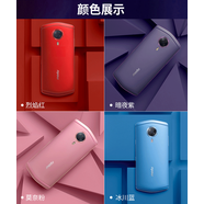 美圖/ T8美顏自拍通T8sM8手機官方T9分期免息 T8S莫奈粉 官方標配 128GB 中國大陸