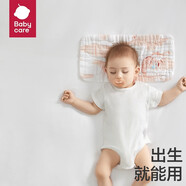 bc babycare新生兒枕頭嬰兒薄荷紗布枕寶寶枕頭0-6個月以上可用 【新款】米婭月亮船-40*20cm