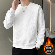 啄木鳥(niǎo)衛衣男2025春秋新款長(cháng)袖提花t恤男寬松百搭圓領(lǐng)套頭打底衫衛衣男 白色加絨 XL 120-145斤