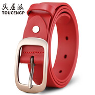 頭層派（TOUCENGP）皮帶女真皮頭層純牛皮腰帶牛仔休閑大碼褲帶簡約百搭送老婆送女友 本命年紅色(帶寬2.8cm） 115cm 體重135-145/褲碼34-35
