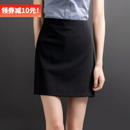 DGPZ半身裙女商務(wù)休閑西裝裙OL通勤女裙一步裙修身顯瘦包臀裙Q0884 黑色 L