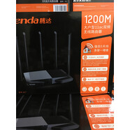 騰達(dá)（Tenda）原裝批faAC7雙頻無(wú)線路由器1200MWIFI穿墻王中繼器AC5AC11AC5S 單臺(tái)AC7送1米網(wǎng)線 AC7百兆5天線