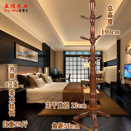 五頃木業(yè)實(shí)木衣帽架掛衣架落地立式桿新中臥室客廳房間轉(zhuǎn)角簡約掛衣服架子 大號深色三角12掛鉤29斤自重