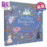 The Story Orchestra Sleeping Beauty Tchaikovsky 故事管弦樂隊(duì)睡美人 柴可夫斯基 音樂童話 古典樂發(fā)聲書繪本