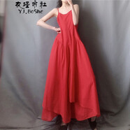 衣瑾帛社連衣裙女夏季文藝范棉麻女裝不規(guī)則超長(zhǎng)款吊帶裙女打底長(zhǎng)裙 紅色 均碼