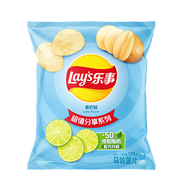 樂事（Lay's）薯片 青檸味 135克 休閑零食 膨化食品 休閑零食