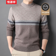 恒源祥 純羊毛衫男冬季新款韓版休閑打底毛衣男針織衫條紋中老年男裝 20210060米駝色 170