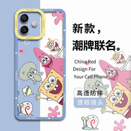 飛克斯 榮耀play6t手機(jī)殼 榮耀play6tpro保護(hù)套透明硅膠鏡頭全包防摔漸變卡通情侶軟殼 榮耀Play6TPro【合照海綿寶寶】