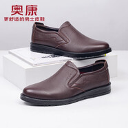 奧康（Aokang）男鞋樂(lè )福休閑皮鞋男士皮鞋男內男士休閑商務(wù)皮鞋正裝皮鞋新品真皮 棕色四季款 40