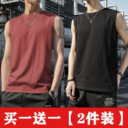 浩術(shù)無(wú)袖背心男純色潮流訓練跑步運動(dòng)健身休閑百搭男生坎肩背心男 磚紅色+黑色【2件裝】 XL 【105-120斤】