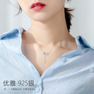 Djin親嘴魚項鏈女S925銀小魚兒吊墜學生鎖骨鏈女生日情人節(jié)禮物送女友 D664 小魚親親銀項鏈