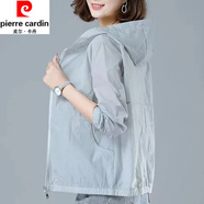 皮爾卡丹（pierre cardin）冰絲防曬衣女夏季新款時尚洋氣百搭短外套戶外透氣開衫防曬服 灰色 2XL (建議130斤-145斤)