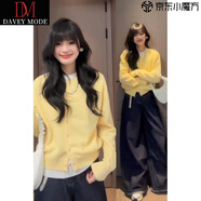 DAVEY MODE黃色假兩件針織衫春秋長袖內(nèi)搭上衣2025新款秋季女裝毛衣開衫外套 黃色【zt】【韓系/多巴胺穿搭/感/獨特 L