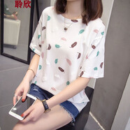 聆欣時尚寬松短袖t恤女夏季新款白色上衣純棉打底衫圓領(lǐng)韓版休閑女裝 6212#白色 3XL 建議150-170斤