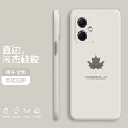 芝客紅米turbo3手機殼  紅米turbo3液態(tài)硅膠保護套直邊鏡頭全包輕薄防摔節約創(chuàng  )意卡通動(dòng)漫男女軟殼 【古董白-楓葉】 紅米note12