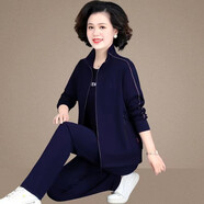 邦奧瑞達(dá)中老年運(yùn)動套裝女春秋款運(yùn)動裝媽媽外套中年婦女休閑運(yùn)動服三件套 9912寶藍(lán) 5XL（建議155-170斤）