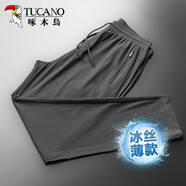 啄木鳥(niǎo)（TUCANO）休閑褲男純色時(shí)尚休閑潮流運動(dòng)長(cháng)褲薄款冰絲男裝褲子 深灰 L