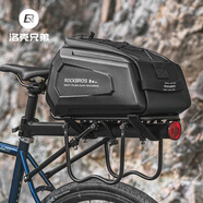 洛克兄弟ROCKBROS 自行車包后貨架包鞍座包山地公路車尾包馱包硬殼騎行裝備 碳紋黑色