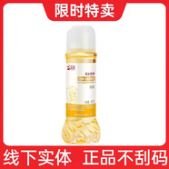 完美活立多一生糖低聚果糖450克 1瓶 完美一生糖（刮碼） 450g*1瓶