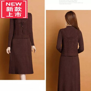 爾煦【品牌撿漏】秋冬季配大風(fēng)衣連衣裙新款女裝加厚中長款氣質(zhì)秋冬兩件套套裝針織毛衣裙子氣質(zhì)女裝 咖啡色 2XL 125-135斤
