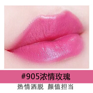 蜜絲佛陀（MAXFACTOR）魅惑潤澤修護唇膏口紅 持久亮麗淡化唇紋保濕 #905濃情玫瑰